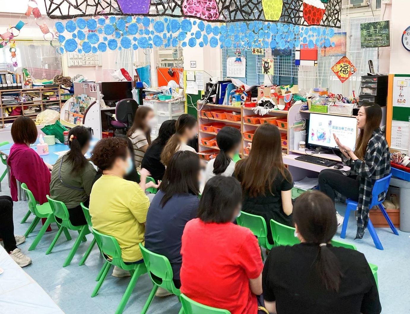 幼兒教育同工退修日