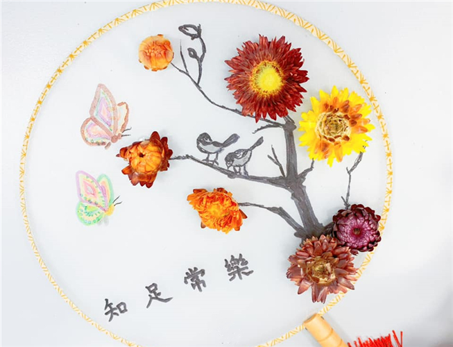 乾花宮廷扇工作坊