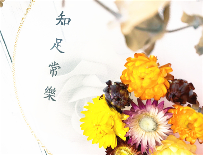 乾花宮廷扇工作坊
