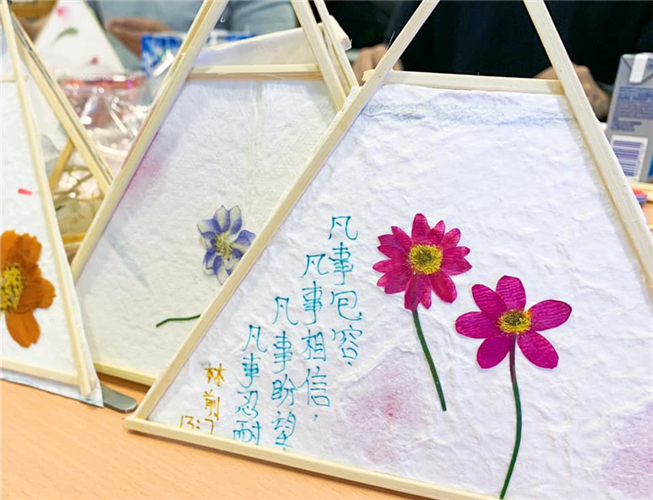 節日主題工作坊