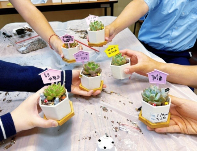 班級正向活動 - 迷你花園