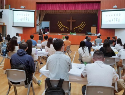 教師退修日